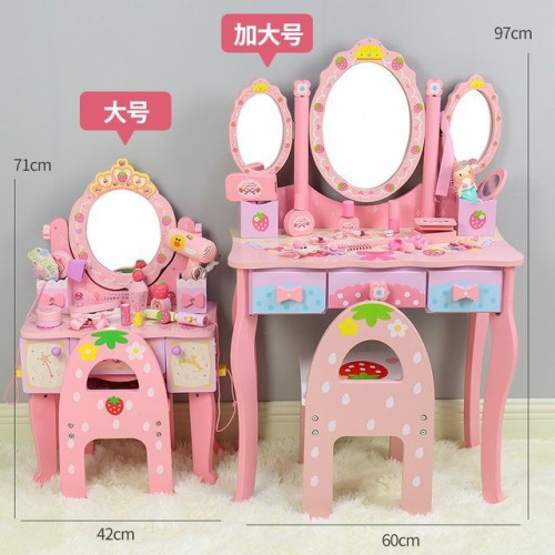 兒童扮家家酒仿真梳妝台公主化妝桌木製木質玩具小女孩女童生日禮物 兒童扮家家酒仿真梳妝台公主化妝桌木製木質玩具小女孩女童生日禮物