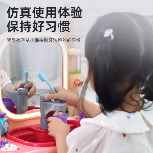 兒童洗漱台女孩新年禮物梳妝台仿真化妝盒扮家家酒益智化妝玩具寶寶