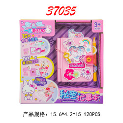 一言粉紅兔秘密記事本迷你化妝台蛋糕仿真女孩扮家家酒小玩