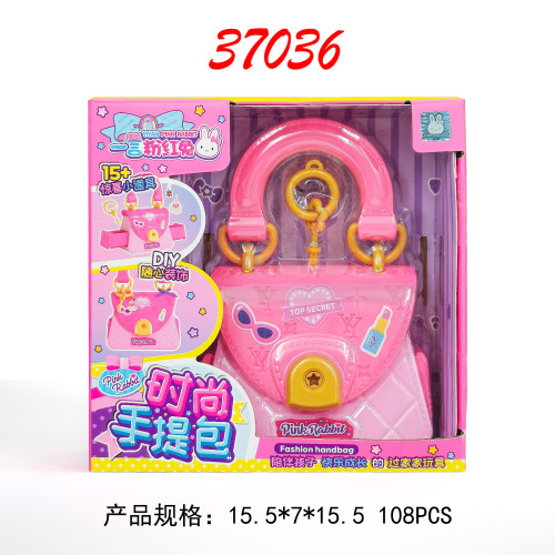 一言粉紅兔秘密記事本迷你化妝台蛋糕仿真女孩扮家家酒小玩