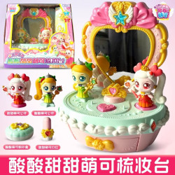 奇妙萌可酸酸甜甜梳妝台化妝鏡冰淇淋車超市城堡禮物魔法甜心玩具