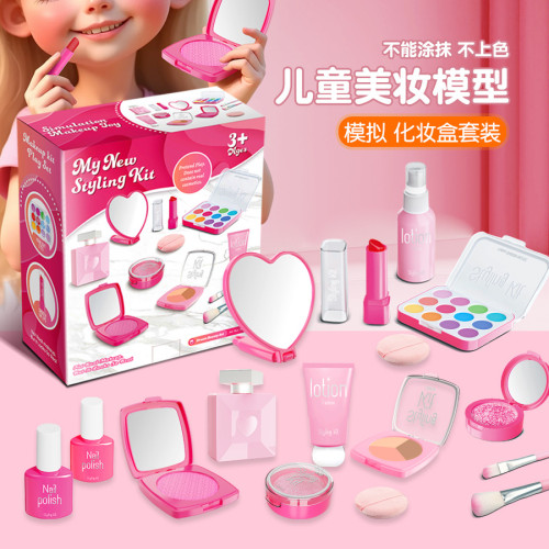 兒童扮家家酒公主梳妝台配椅子仿真化妝盒套裝模型女孩生日禮物玩具 兒童扮家家酒公主梳妝台配椅子仿真化妝盒套裝模型女孩生日禮物玩具