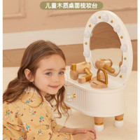兒童生日禮物扮家家酒玩具女孩木質仿真梳妝台公主化妝桌套裝