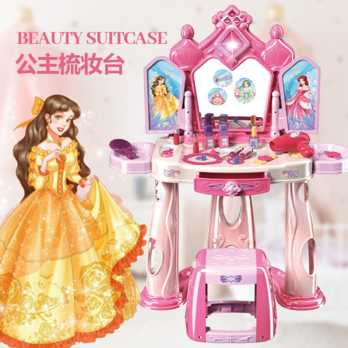 新品女孩紅外線感應雙開門梳妝台兒童扮家家酒化妝台梳妝台玩具