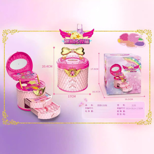 兒童化妝品套裝女孩玩具兒童彩妝口紅指甲油禮物梳妝台