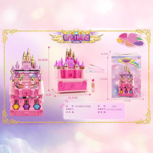兒童化妝品套裝女孩玩具兒童彩妝口紅指甲油禮物梳妝台