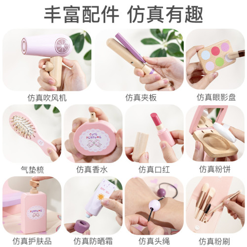 兒童仿真梳妝台玩具女孩化妝台扮家家酒女孩公主套裝公主風美妝