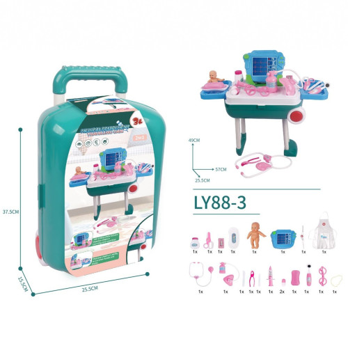 冰雪奇緣愛莎行李拉桿箱小女孩梳妝台化妝品盒套裝兒童扮家家酒玩具