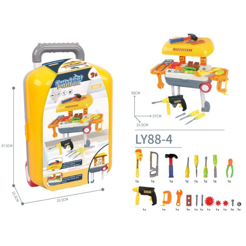 冰雪奇緣愛莎行李拉桿箱小女孩梳妝台化妝品盒套裝兒童扮家家酒玩具