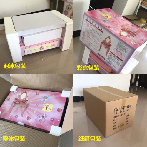 兒童禮物仿真公主大號梳妝台女孩化妝台桌理髮扮家家酒木製小孩玩具