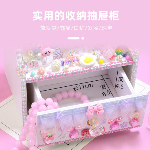 咕哢梳妝台兒童diy奶油膠材料包套裝化妝鏡可愛卡通手工益智玩具 咕哢梳妝台兒童diy奶油膠材料包套裝化妝鏡可愛卡通手工益智玩具