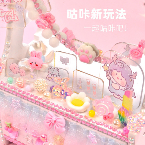 咕哢梳妝台兒童diy奶油膠材料包套裝化妝鏡可愛卡通手工益智玩具 咕哢梳妝台兒童diy奶油膠材料包套裝化妝鏡可愛卡通手工益智玩具