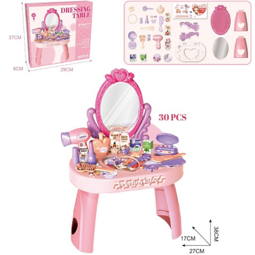 扮家家酒化妝桌仿真梳妝台飾品女孩公主打扮玩具兒童套裝