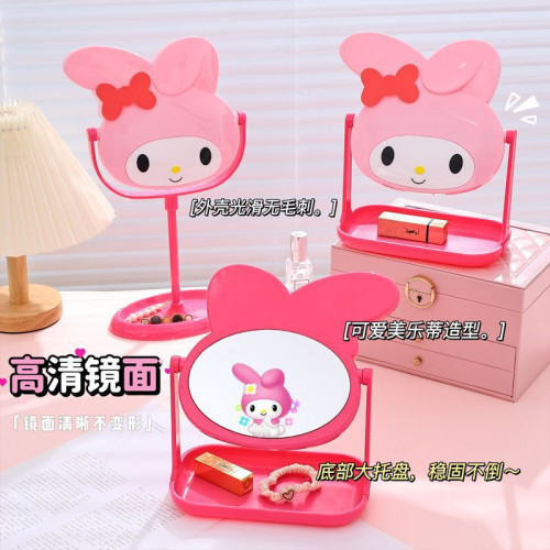 化妝鏡公主兒童桌面梳妝鏡美樂蒂仙女可愛鏡子梳妝台創意卡通桌上型