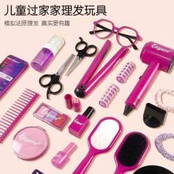 兒童梳妝台化妝玩具仿真扮家家酒女孩小公主套裝化妝品禮品玩具