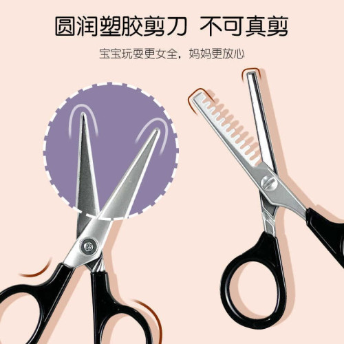 兒童梳妝台化妝玩具仿真扮家家酒女孩小公主套裝化妝品禮品玩具