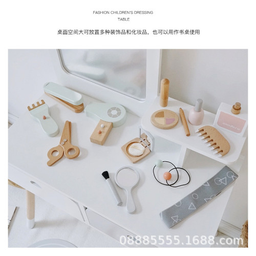 兒童木製仿真化妝台桌女孩梳妝台玩具扮家家酒套裝寶寶禮物仿真玩具
