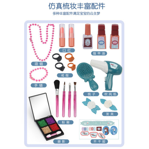 貝比穀兒童扮家家酒玩具小梳妝台帶燈光音效室內女孩仿真化妝台套裝