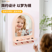 兒童北歐風仿真立體掛式木質化妝鏡梳妝台化妝飾品擺件扮家家酒玩具