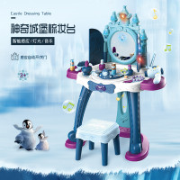 兒童梳妝台玩具女孩仿真化妝台扮家家酒套裝公主化妝盒女童生日禮物