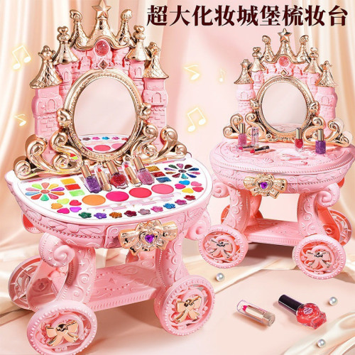 加大號扮家家酒公主梳妝台玩具化妝箱套裝3-6嵗5女孩子生日禮物袋裝