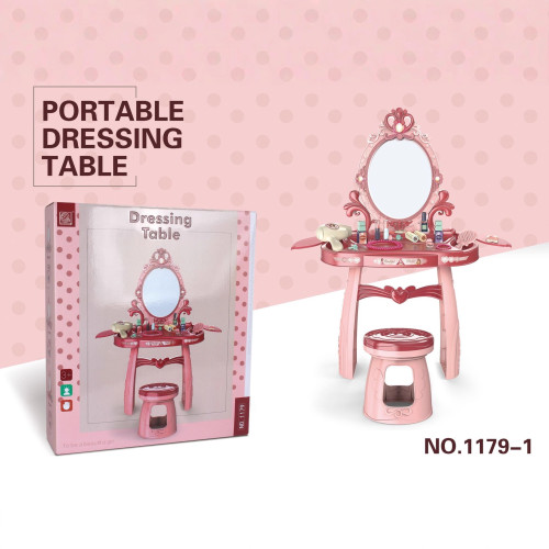 貝比穀女孩梳妝台套裝公主化妝台帶燈光音效玩具扮家家酒彩妝盒