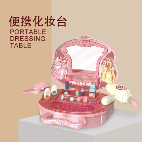 兒童冰雪梳妝台女童公主臥室玩具女孩化妝品兒童公主彩妝盒扮家家酒
