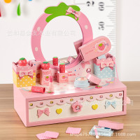 女孩節日生日禮物仿真梳妝台化妝盒扮家家酒套裝兒童益智女孩玩具