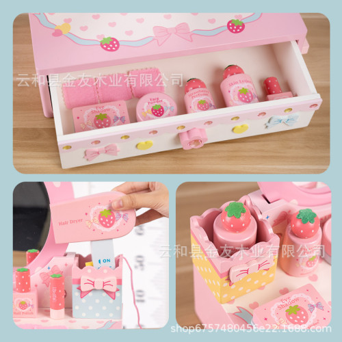 女孩節日生日禮物仿真梳妝台化妝盒扮家家酒套裝兒童益智女孩玩具