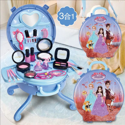 兒童玩具扮家家酒仿真化妝玩具梳妝台艾莎公主寶寶生日禮物益智玩具
