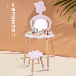 新款木製扮家家酒梳妝台玩具套裝兒童益智女孩化妝生日禮物木質公主