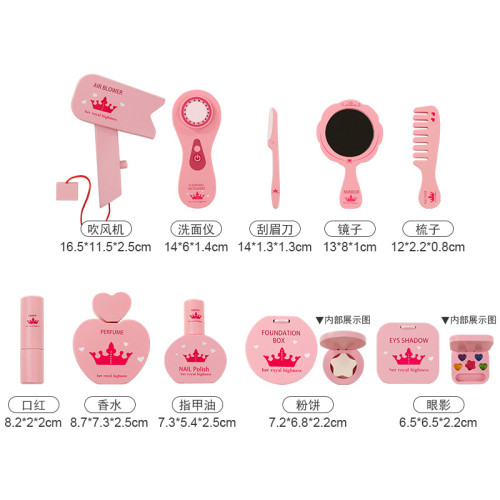 新兒童仿真扮家家酒木製梳妝台公主化妝品布袋套裝女孩生日禮物玩具