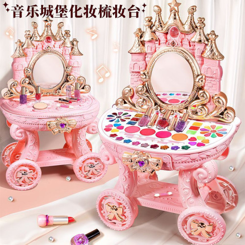 加大號扮家家酒公主梳妝台玩具化妝箱套裝益智3-6嵗5女孩子生日禮物