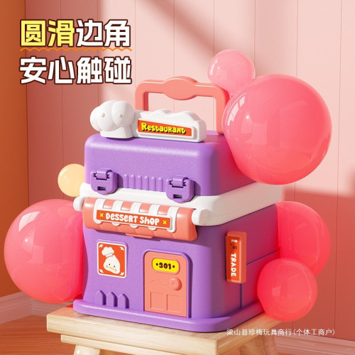 兒童扮家家酒玩具7寶寶廚房童話屋5收納醫療化妝台3嵗禮物6