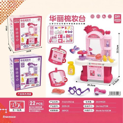 女孩仿真DIY梳妝台化妝小廚房醫具台系類扮家家酒玩具套裝親子互動