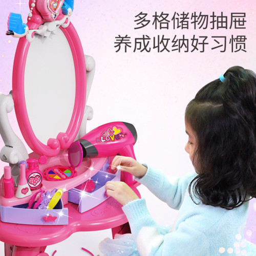 五星新品兒童玩具趣味仿真化妝台扮家家酒女孩美妝台玩具梳妝台套裝