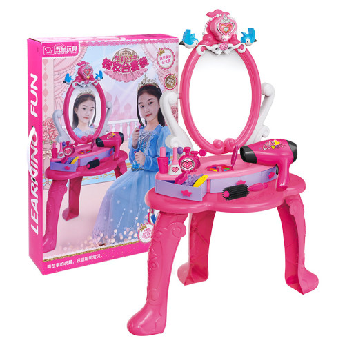 五星新品兒童玩具趣味仿真化妝台扮家家酒女孩美妝台玩具梳妝台套裝