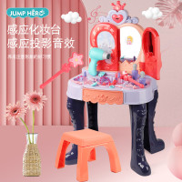 女孩扮家家酒兒童仿真化妝玩具燈光音樂梳妝台打扮公主彩妝生日禮物