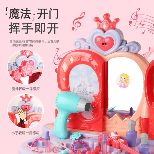 女孩扮家家酒兒童仿真化妝玩具燈光音樂梳妝台打扮公主彩妝生日禮物