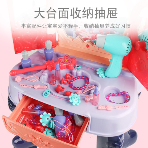 女孩扮家家酒兒童仿真化妝玩具燈光音樂梳妝台打扮公主彩妝生日禮物