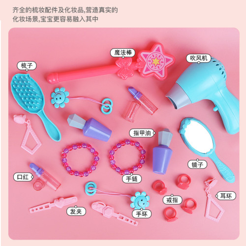 女孩扮家家酒兒童仿真化妝玩具燈光音樂梳妝台打扮公主彩妝生日禮物