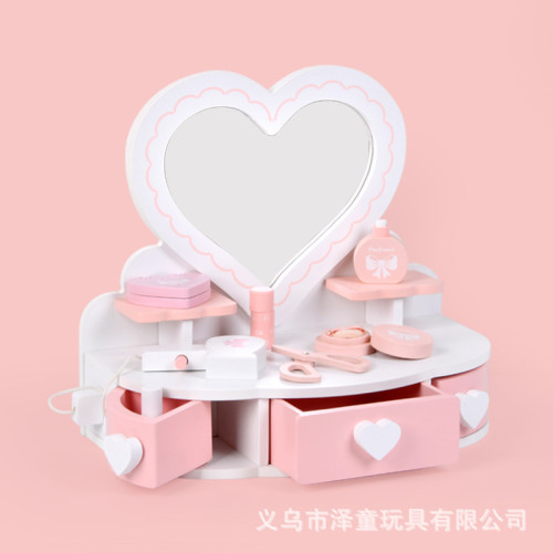 兒童木製玩具仿真粉白梳妝台化妝扮家家酒角色扮演玩具女孩套裝禮物 兒童木製玩具仿真粉白梳妝台化妝扮家家酒角色扮演玩具女孩套裝禮物