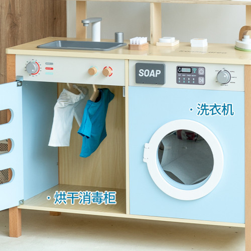 木製多功能洗漱台兒童仿真洗衣機寶寶扮家家酒模仿洗臉化妝玩具禮物