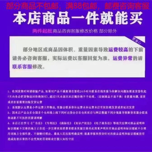 米奇臥室梳妝台毛筆眉筆收納筒化妝刷置物架學生桌面創意筆筒擺件
