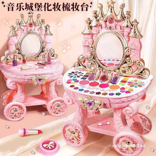 兒童化妝玩具女孩扮家家酒彩妝仿真公主梳妝台生日禮物學生六一禮物