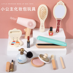 兒童木製扮家家酒玩具兒童仿真梳妝台化妝玩具女孩小公主套裝化妝品