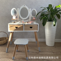 兒童家庭仿真親子互動梳妝台玩具女孩三面境化妝台木製扮家家酒套裝