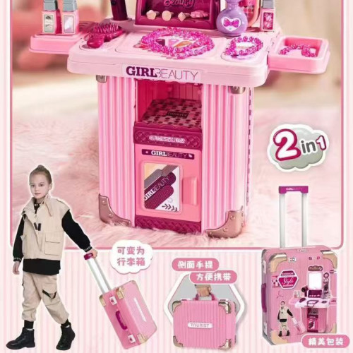 正版授權米奇米妮兒童扮家家酒玩具化妝品梳妝台工具手提拉桿行李箱