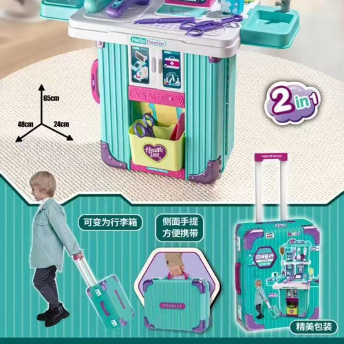 正版授權米奇米妮兒童扮家家酒玩具化妝品梳妝台工具手提拉桿行李箱