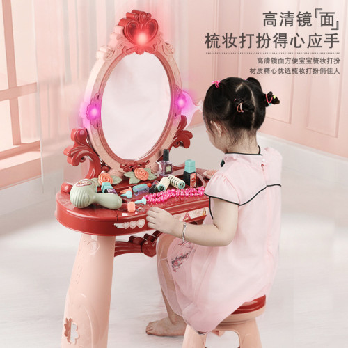 女孩扮家家酒兒童化妝盒玩具套裝梳妝台打扮女童公主生日禮物6-7嵗8